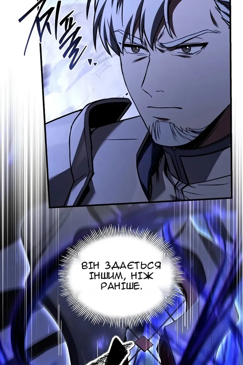 Сторінка 30