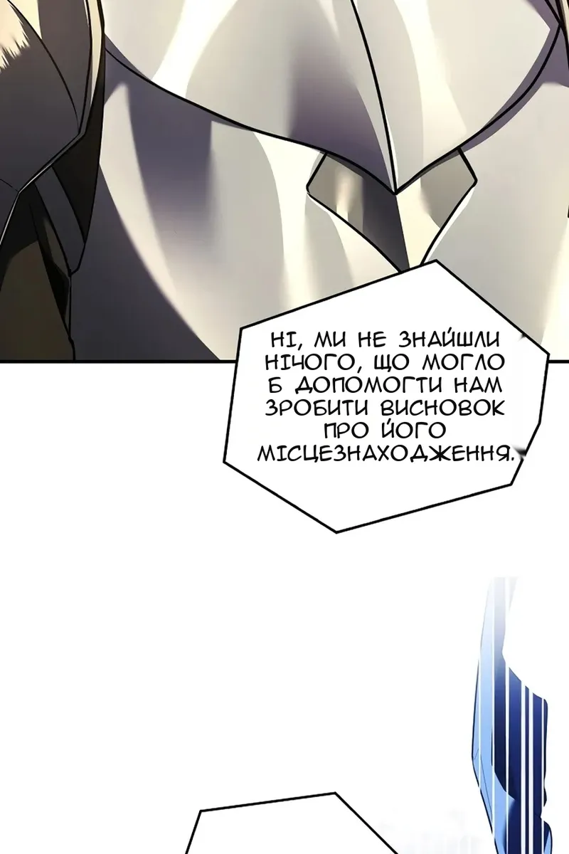 Сторінка 136