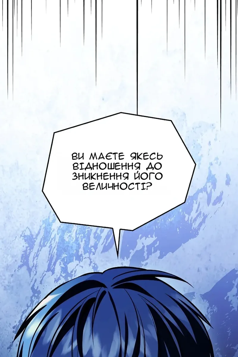 Сторінка 142