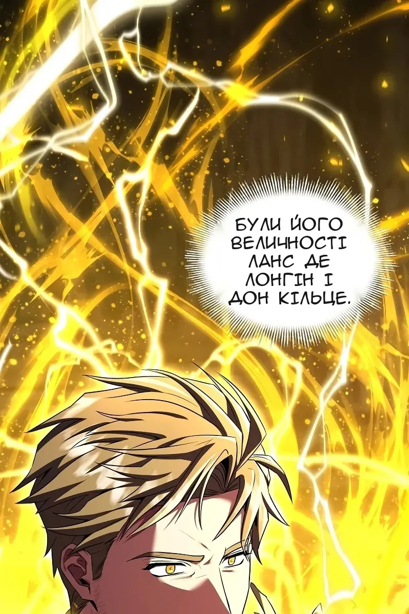 Сторінка 17
