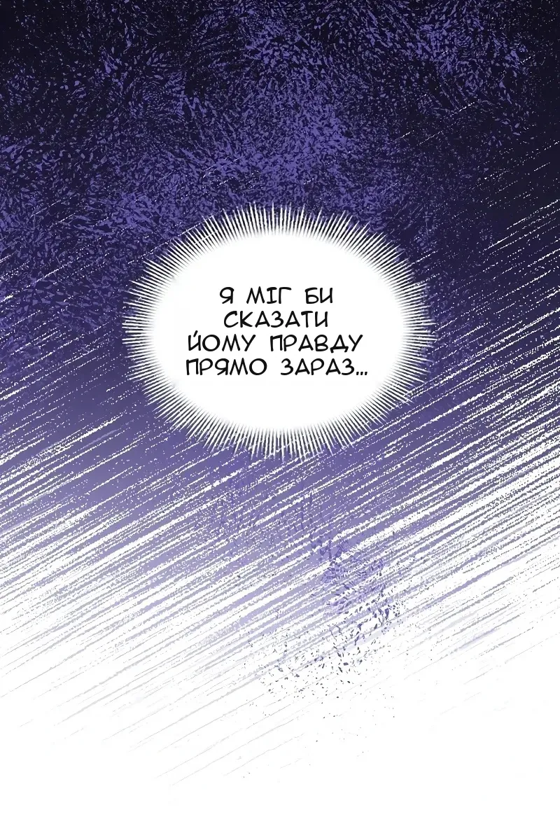 Сторінка 41