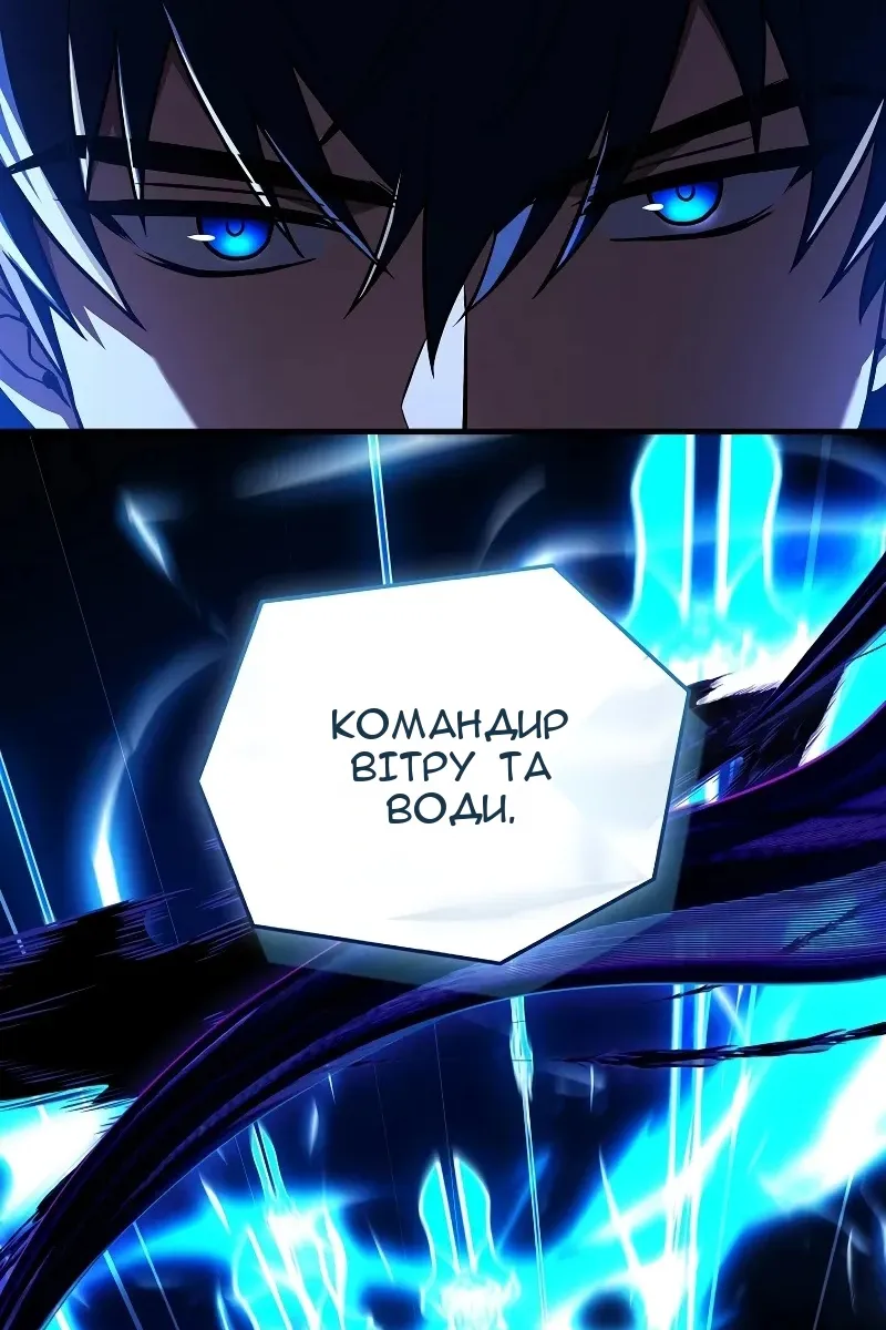 Сторінка 87