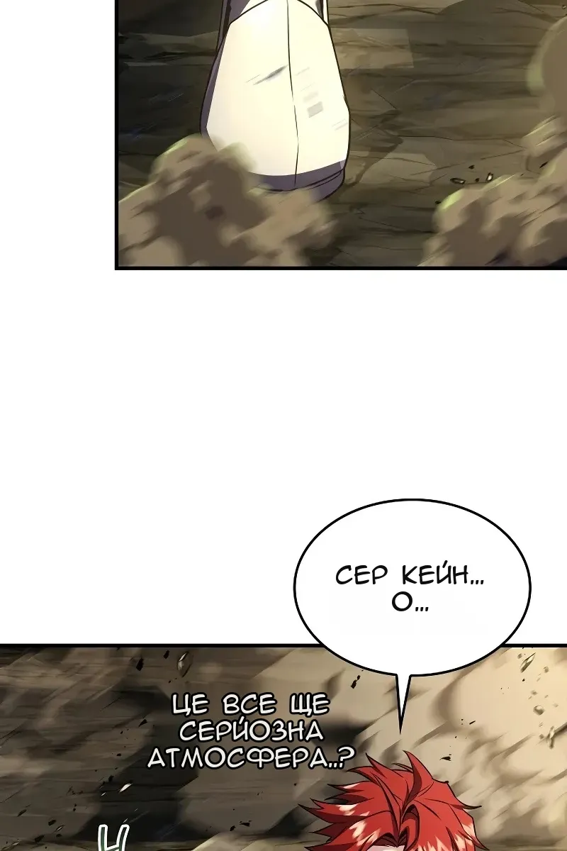 Сторінка 125