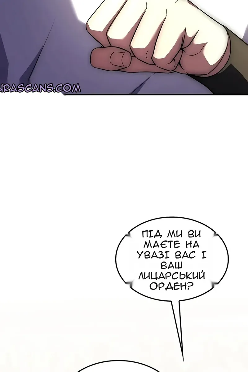 Сторінка 15