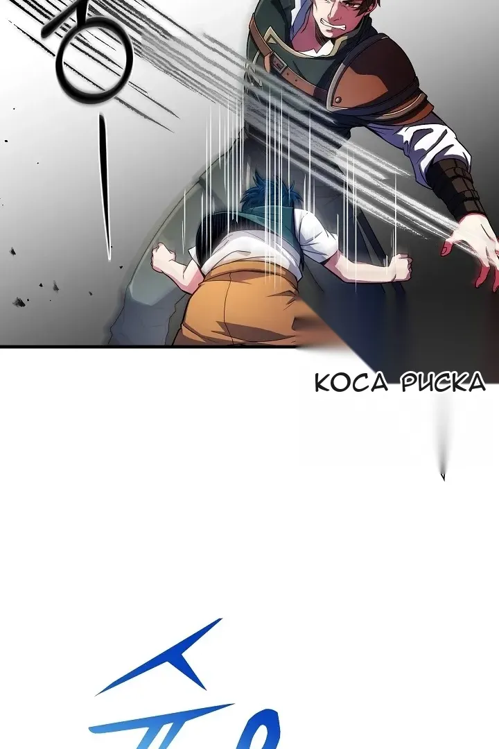 Сторінка 70
