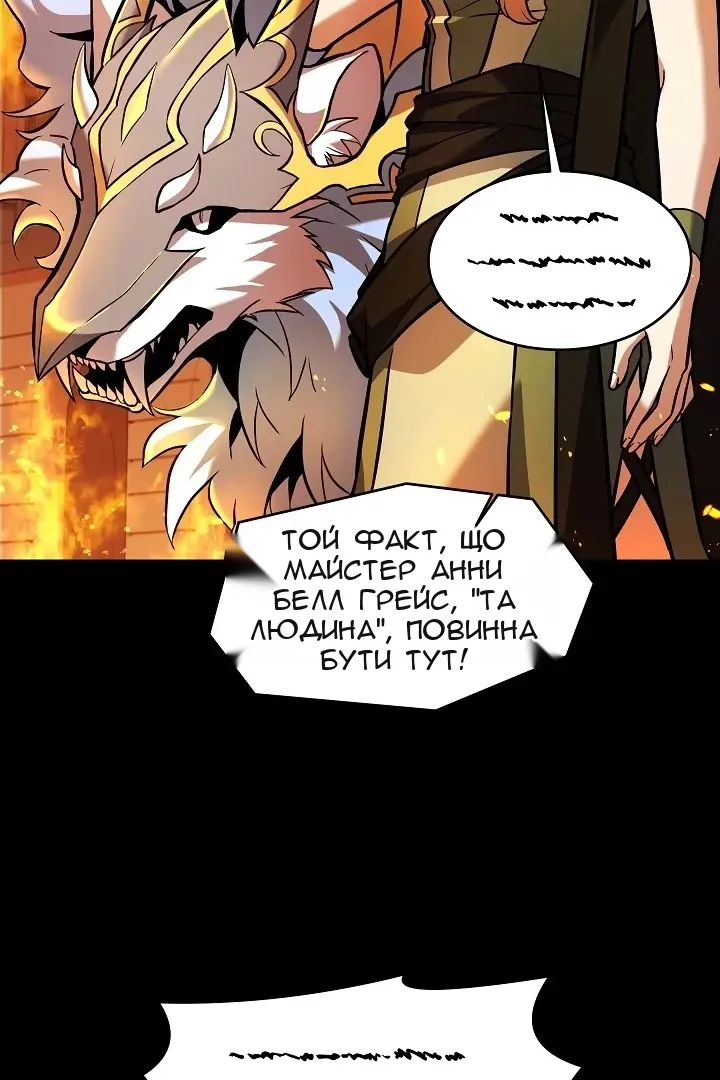 Сторінка 41