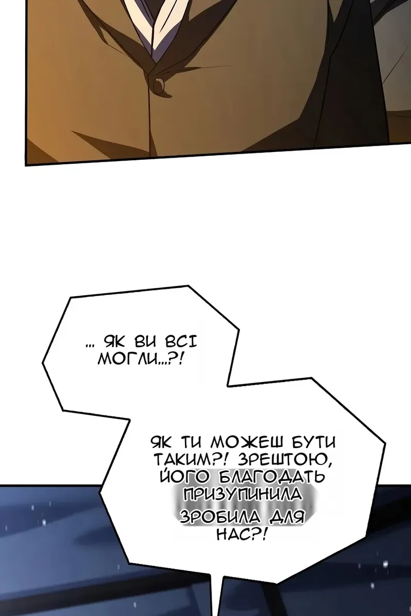 Сторінка 15