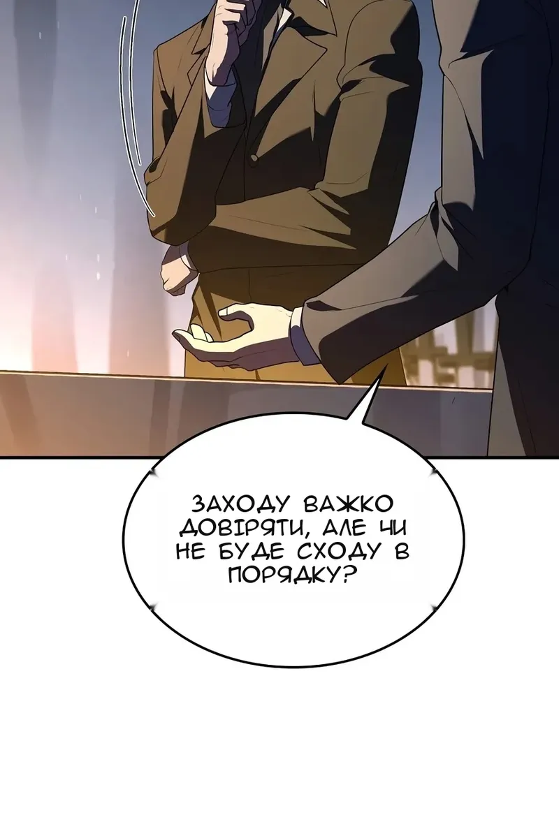 Сторінка 27