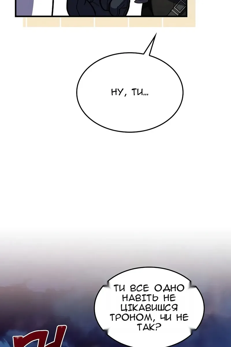 Сторінка 107