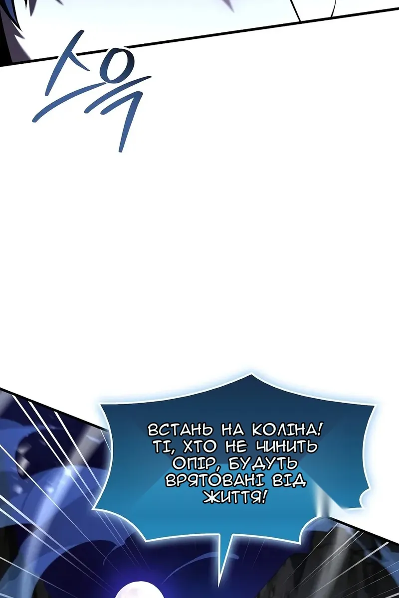 Сторінка 42