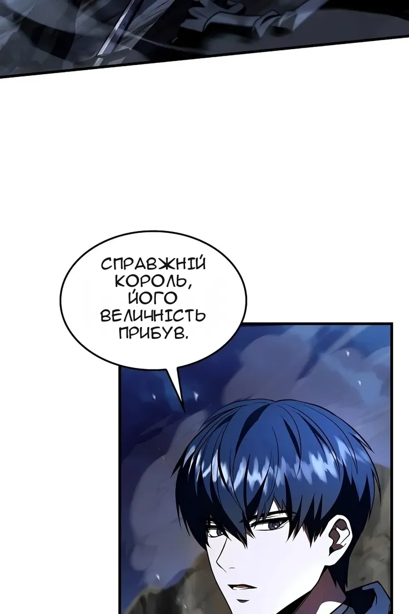Сторінка 115