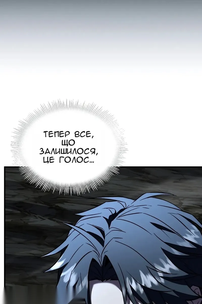 Сторінка 18