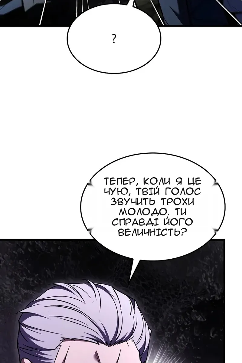 Сторінка 94