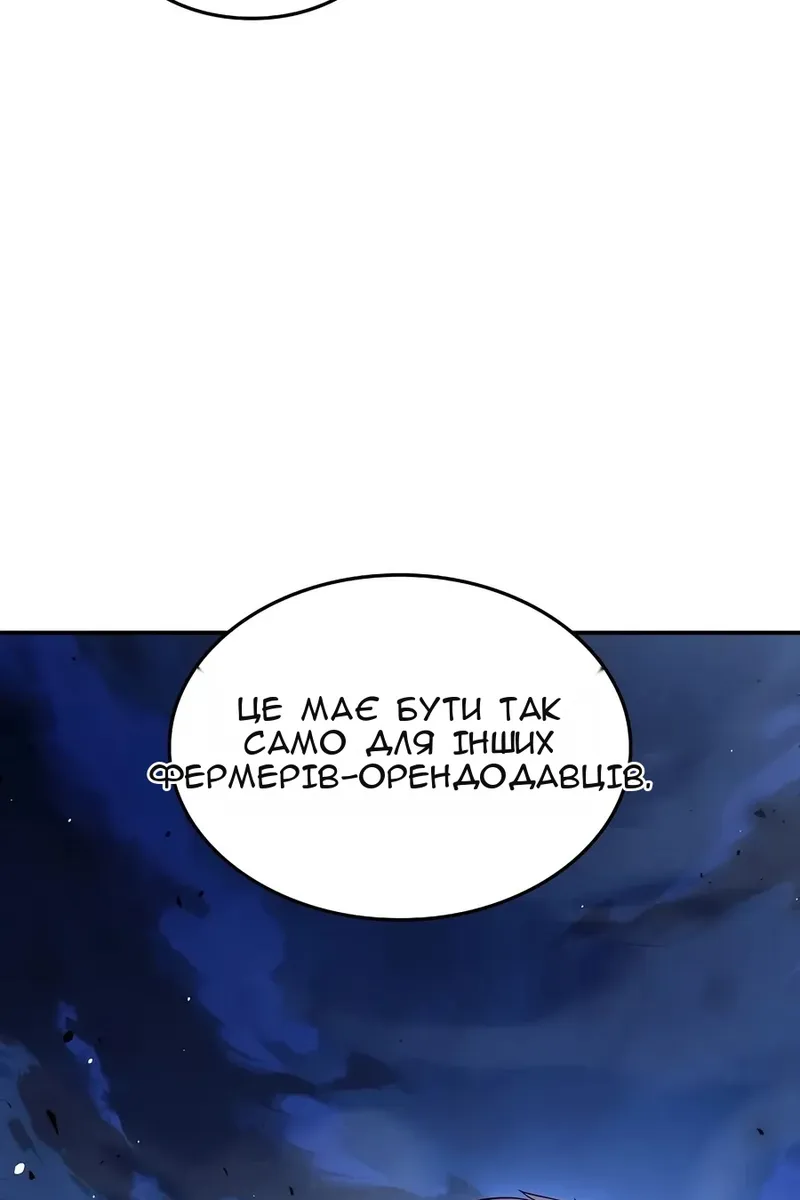 Сторінка 19