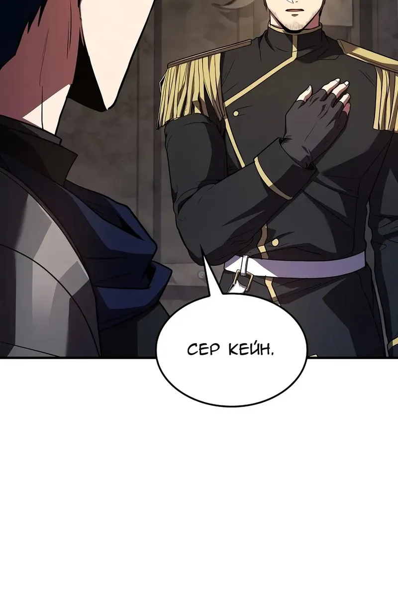 Сторінка 10