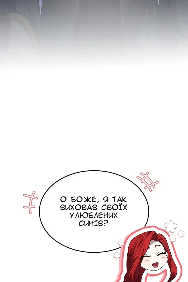 Сторінка 27