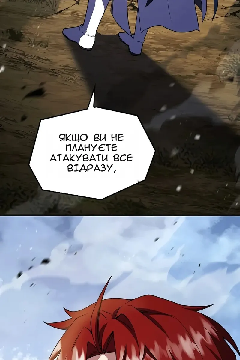 Сторінка 48