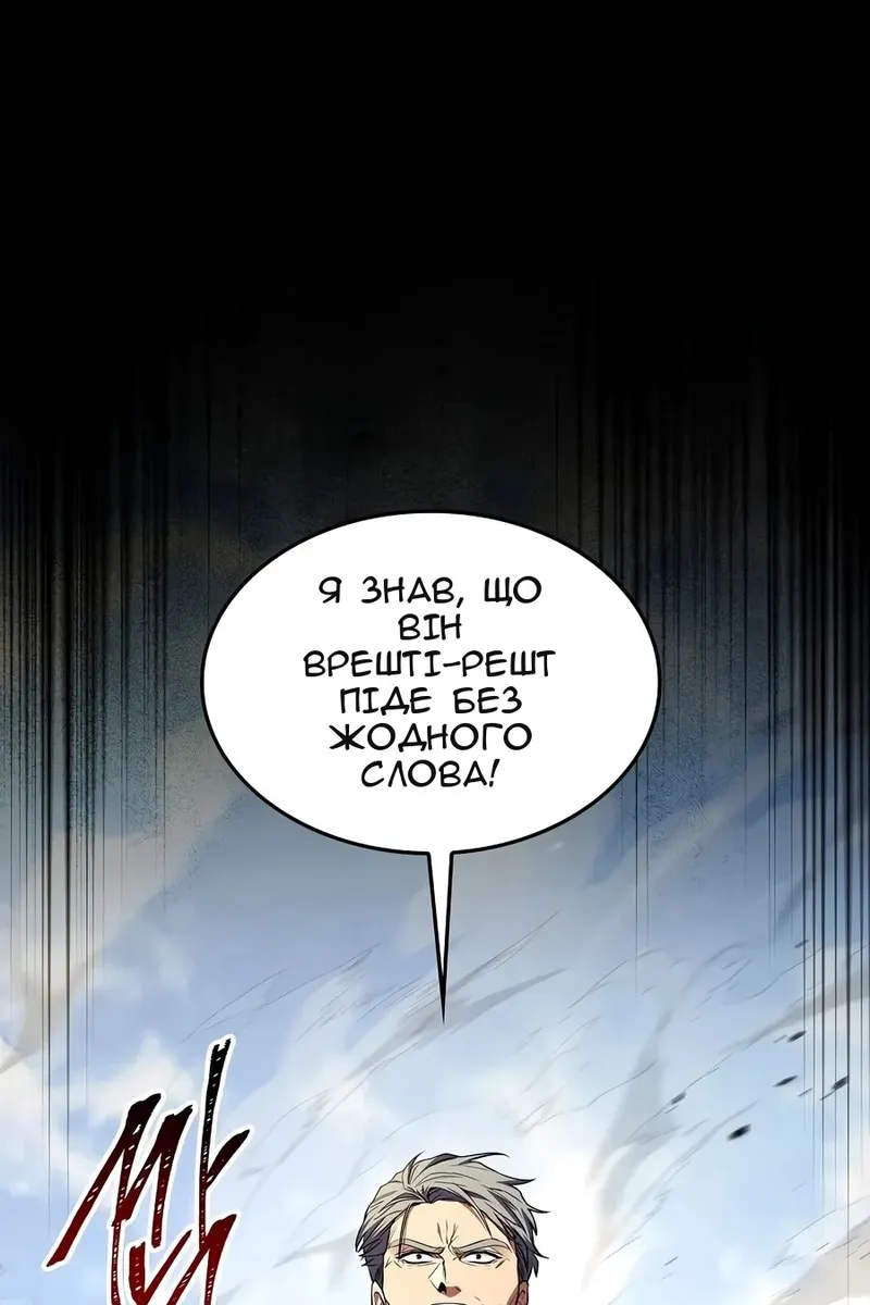 Сторінка 36