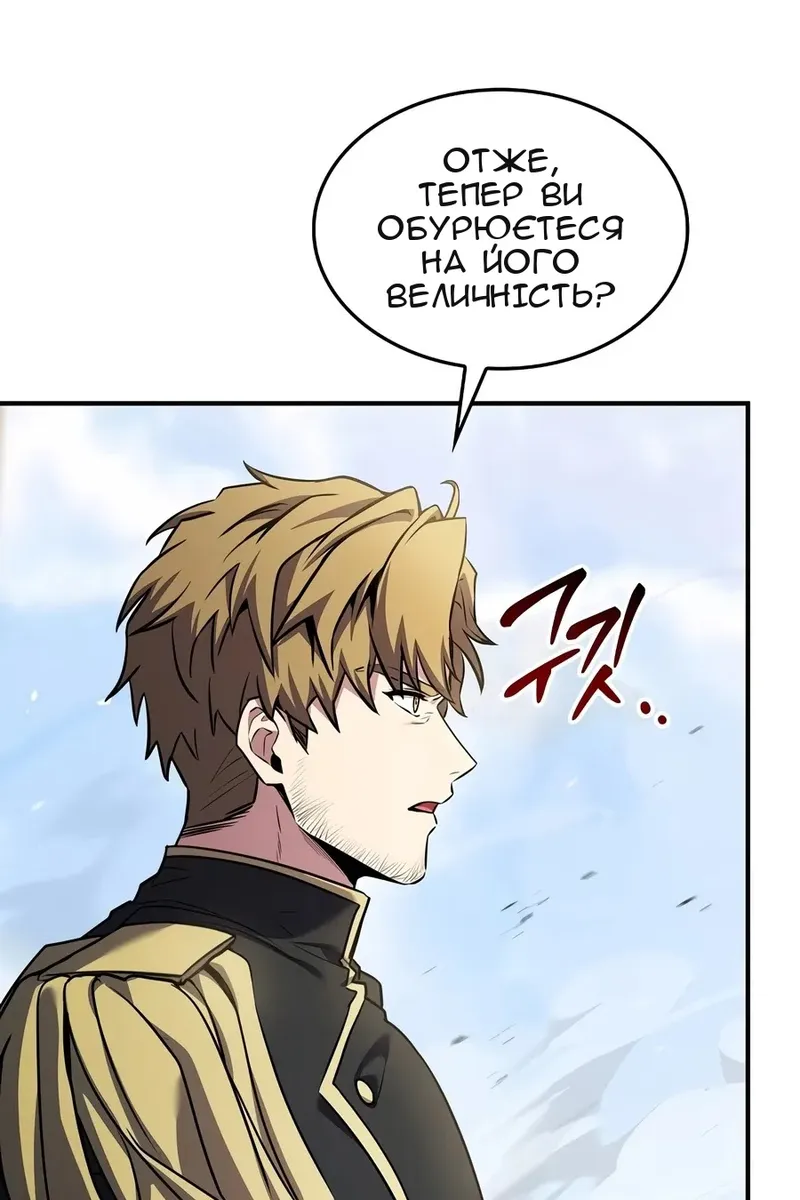 Сторінка 39