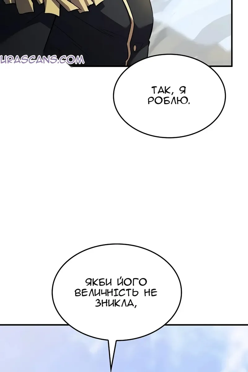 Сторінка 40