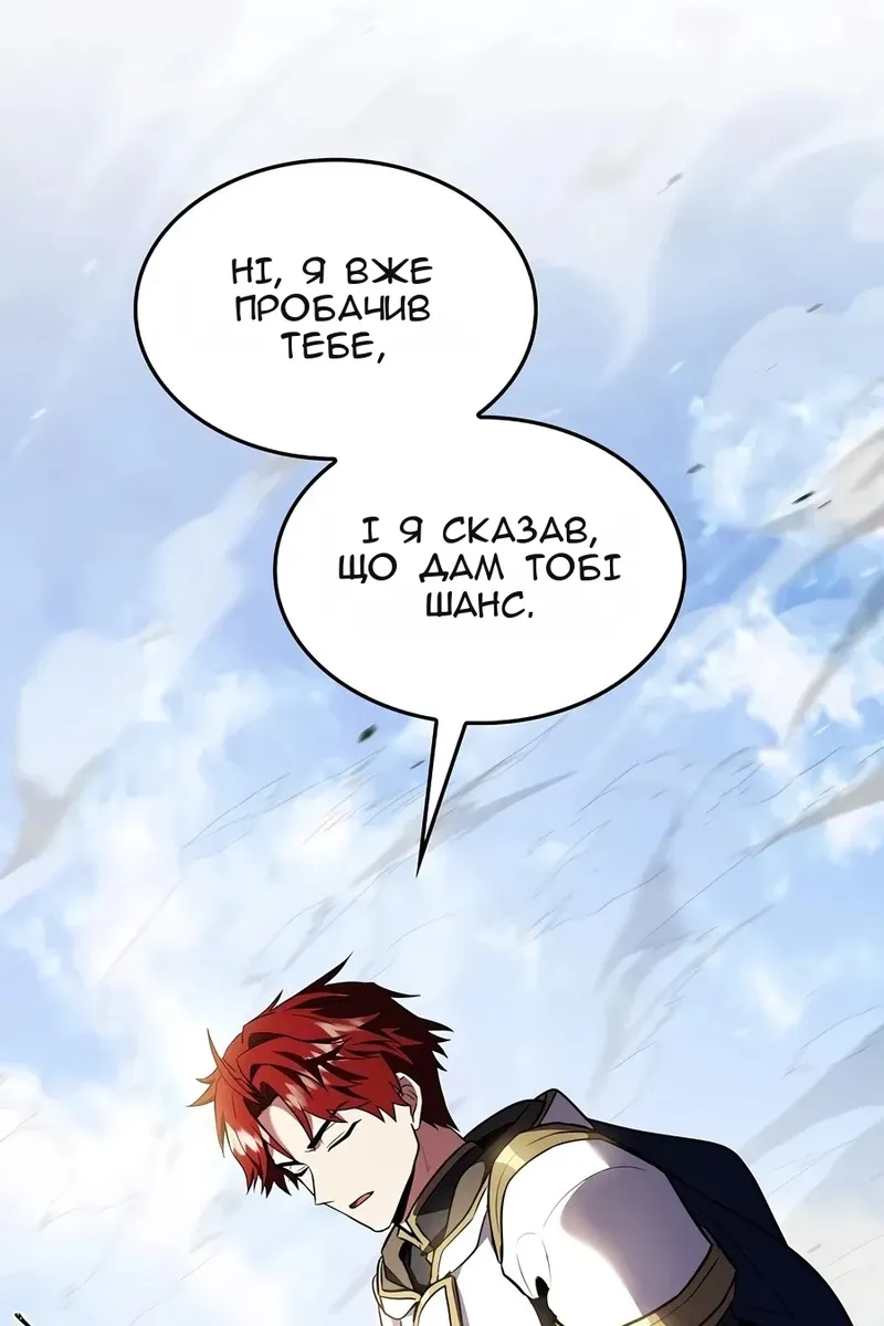 Сторінка 57