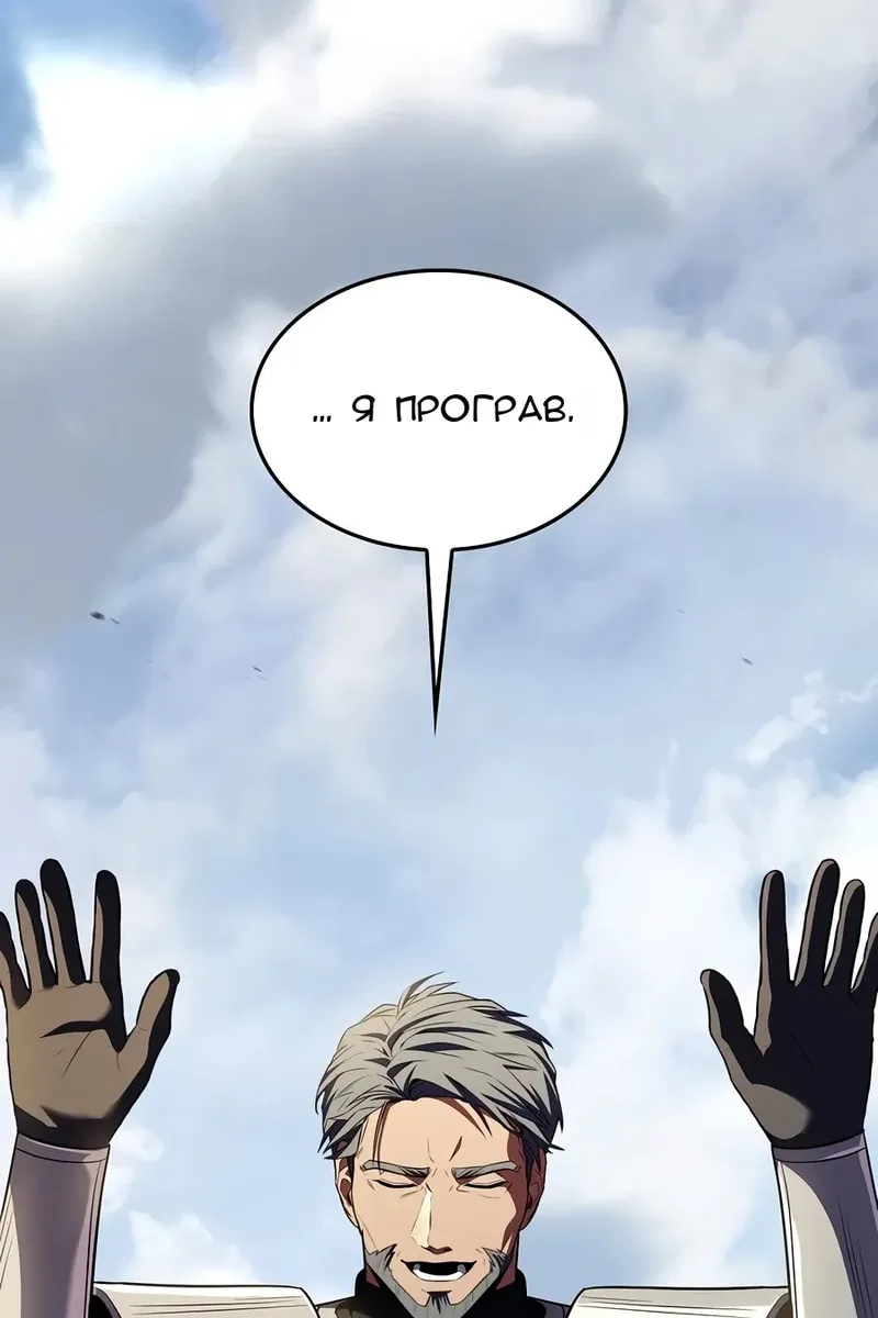 Сторінка 84