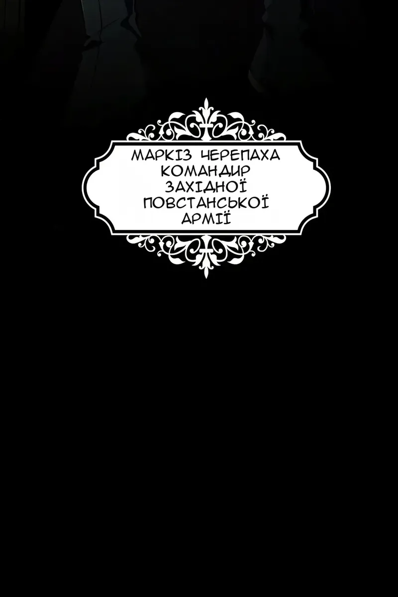 Сторінка 126