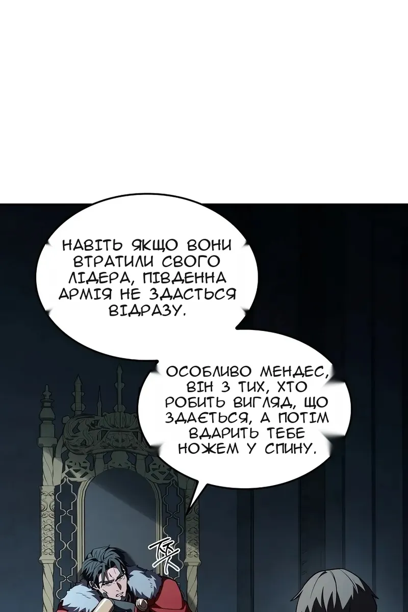 Сторінка 10