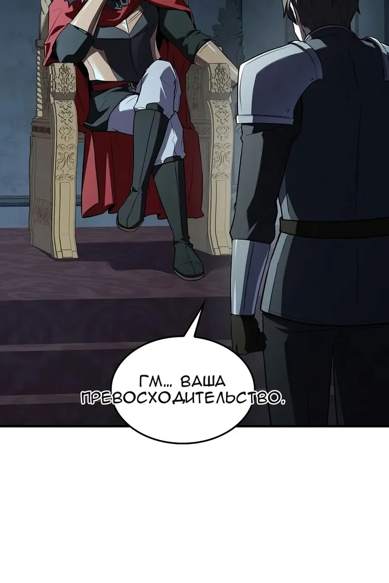 Сторінка 11