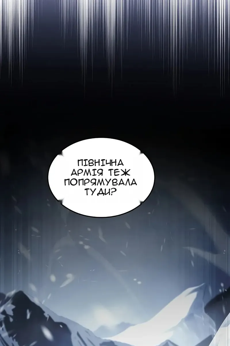 Сторінка 72