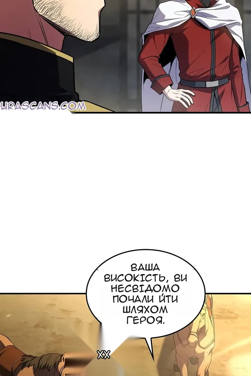 Сторінка 102