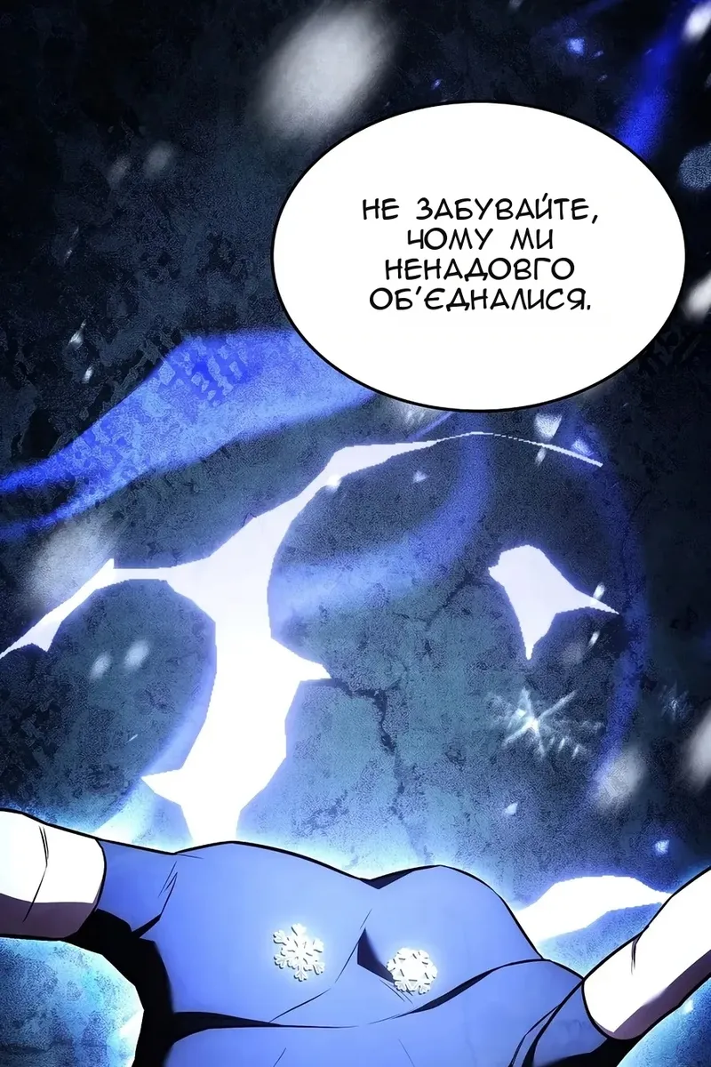 Сторінка 27