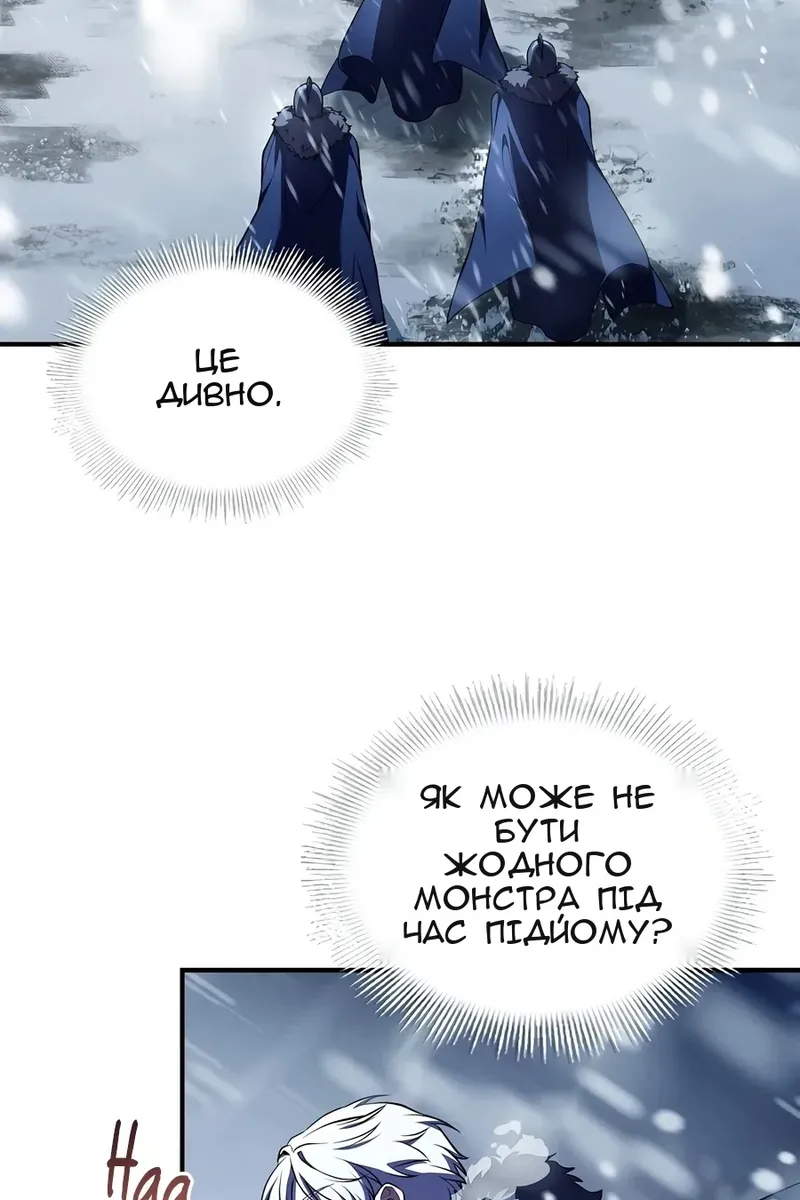 Сторінка 40