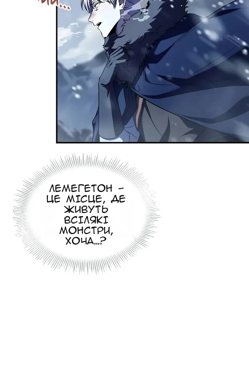 Сторінка 41