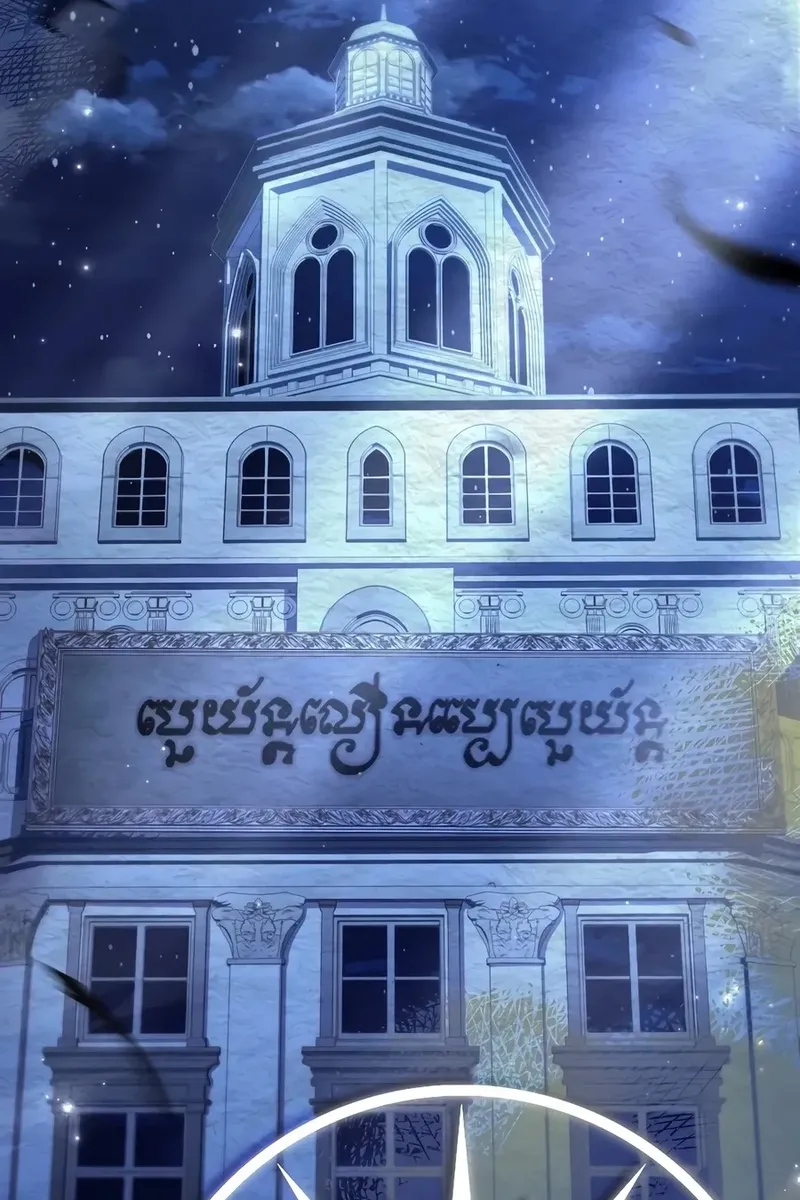 Сторінка 21