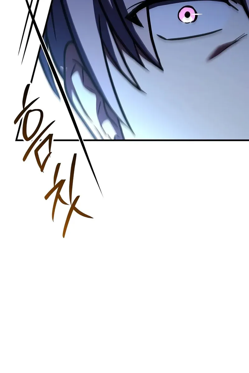 Сторінка 92