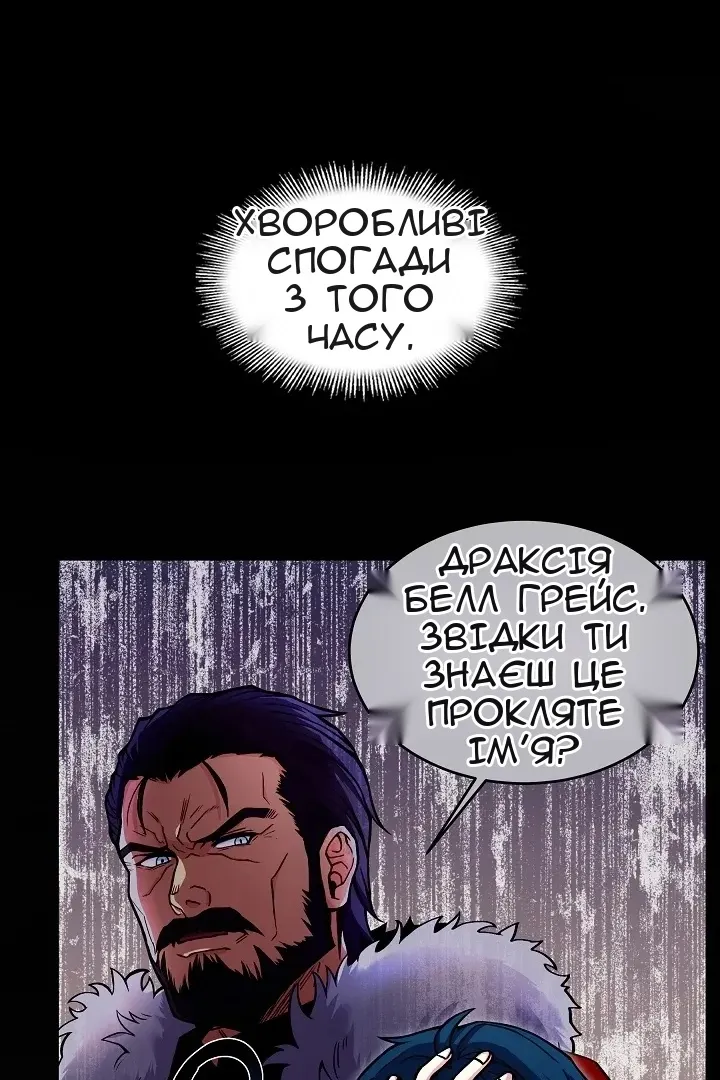 Сторінка 94