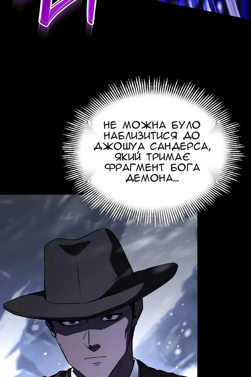 Сторінка 9