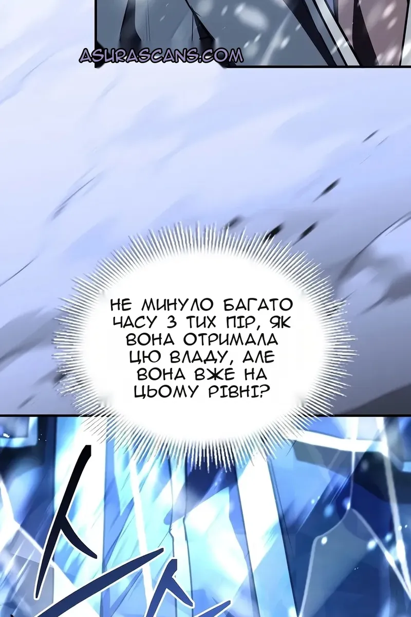Сторінка 73