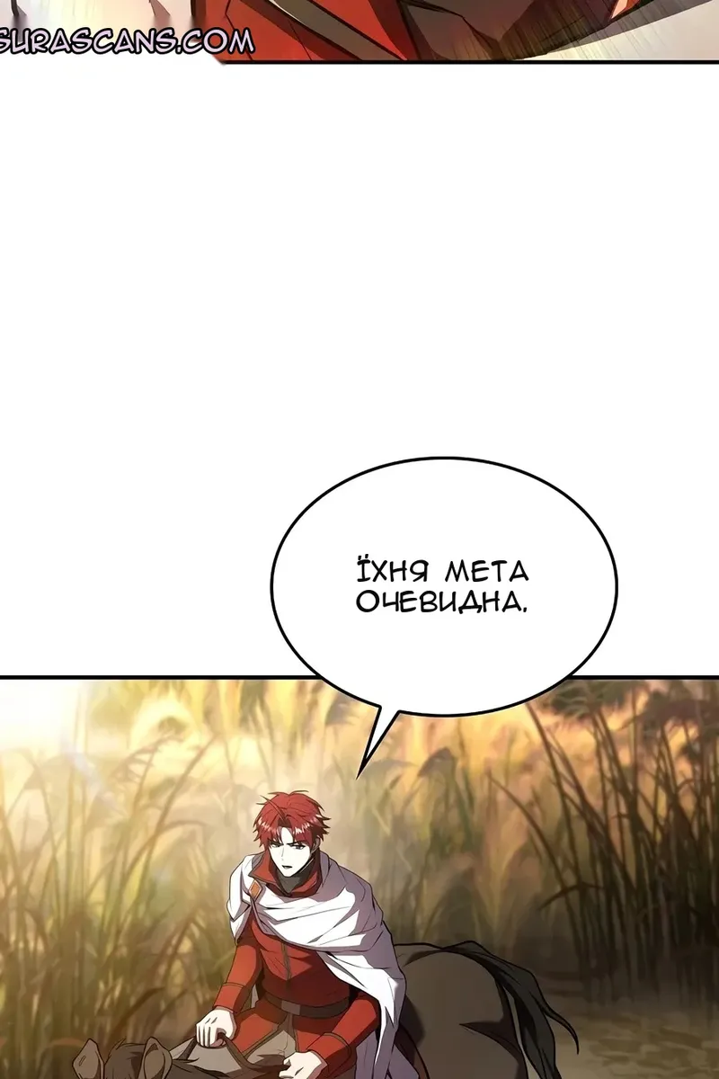 Сторінка 114