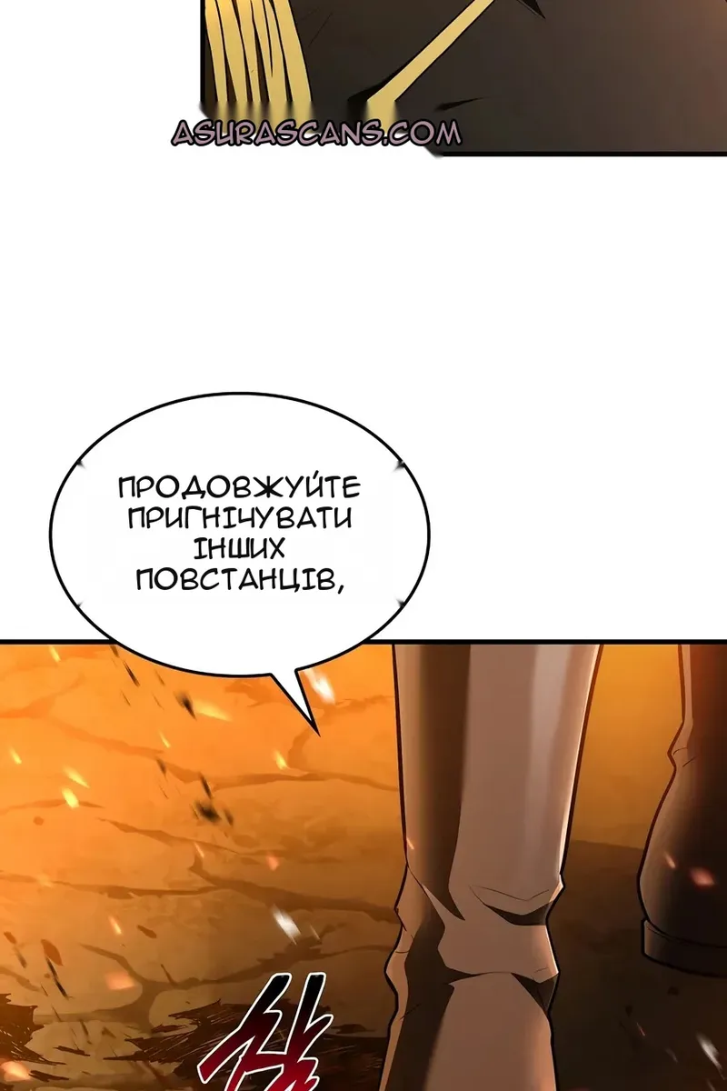 Сторінка 28
