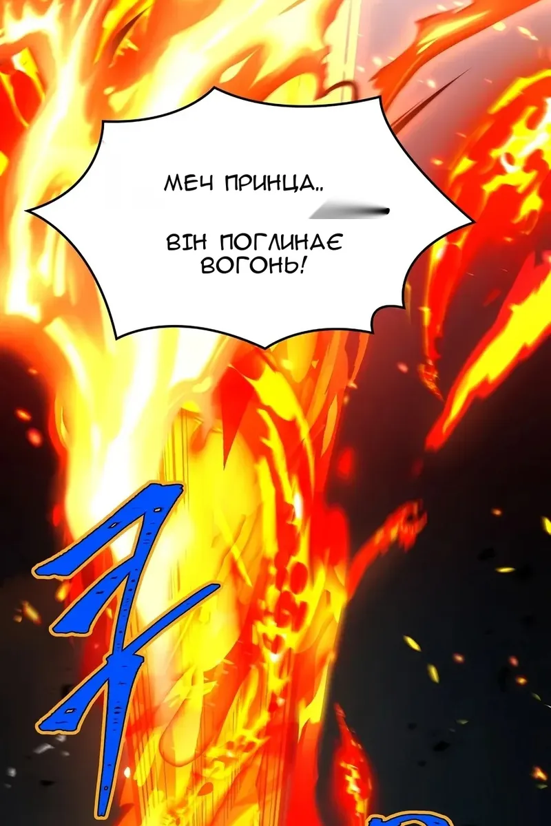 Сторінка 55