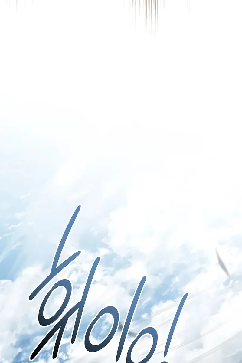 Сторінка 69