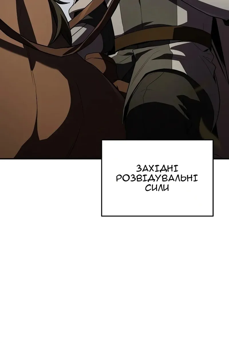 Сторінка 72