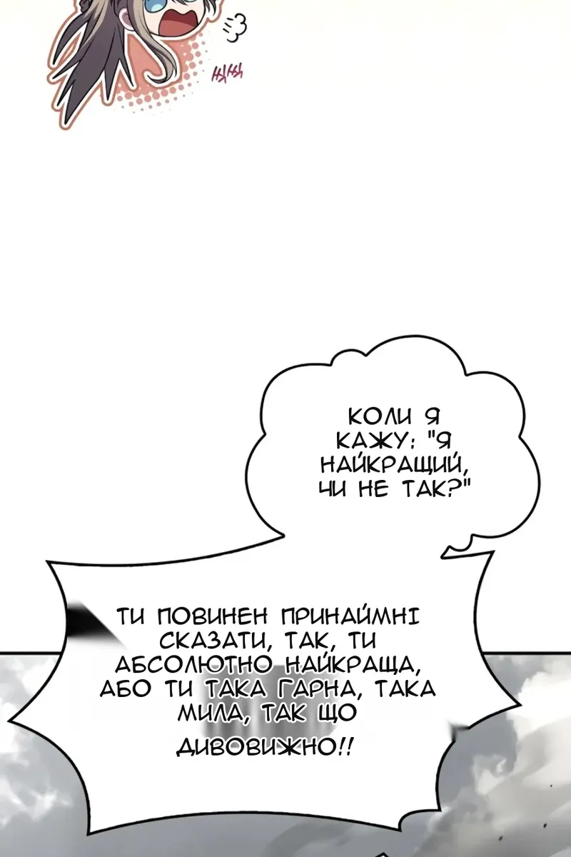 Сторінка 36