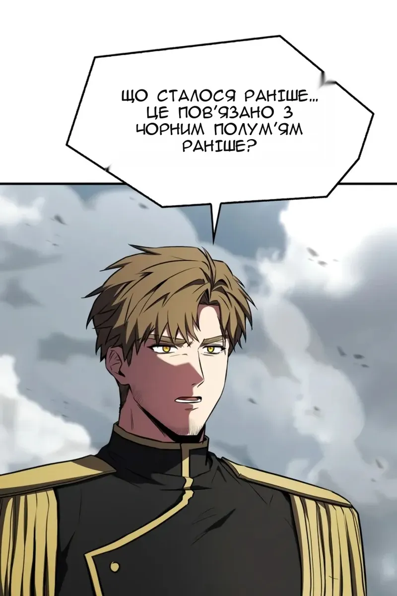 Сторінка 40
