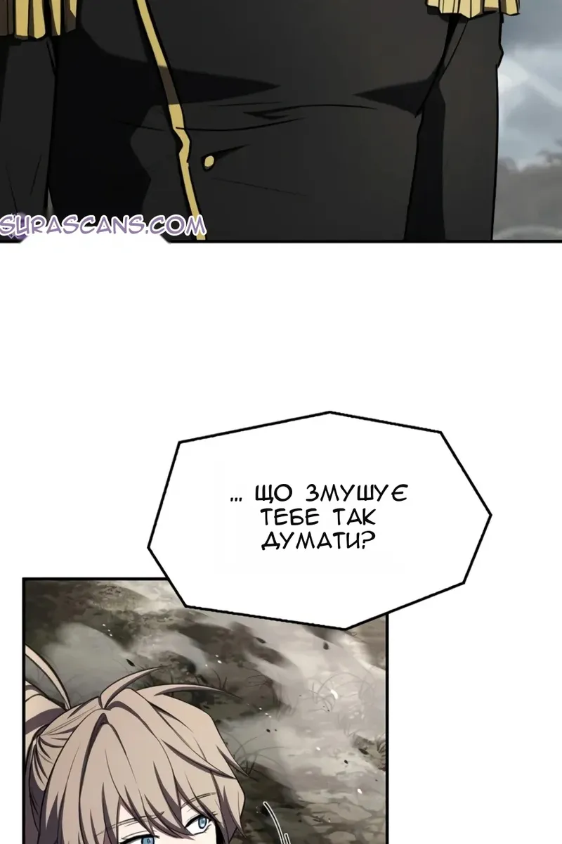 Сторінка 41