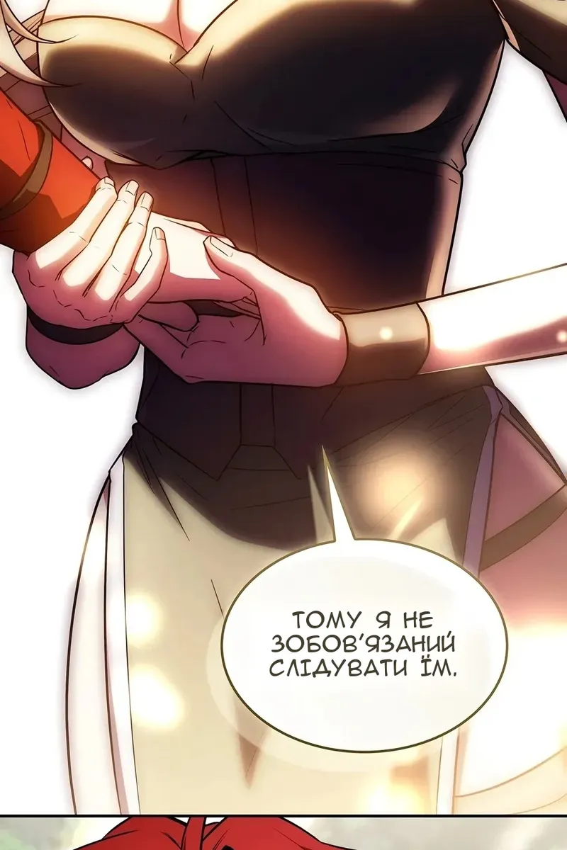 Сторінка 19