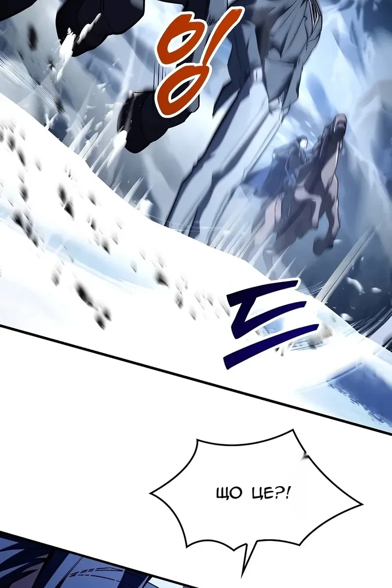 Сторінка 71