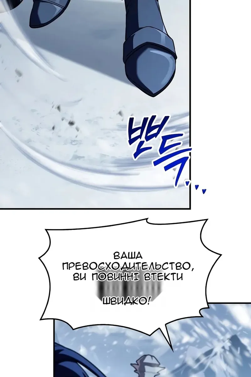 Сторінка 92
